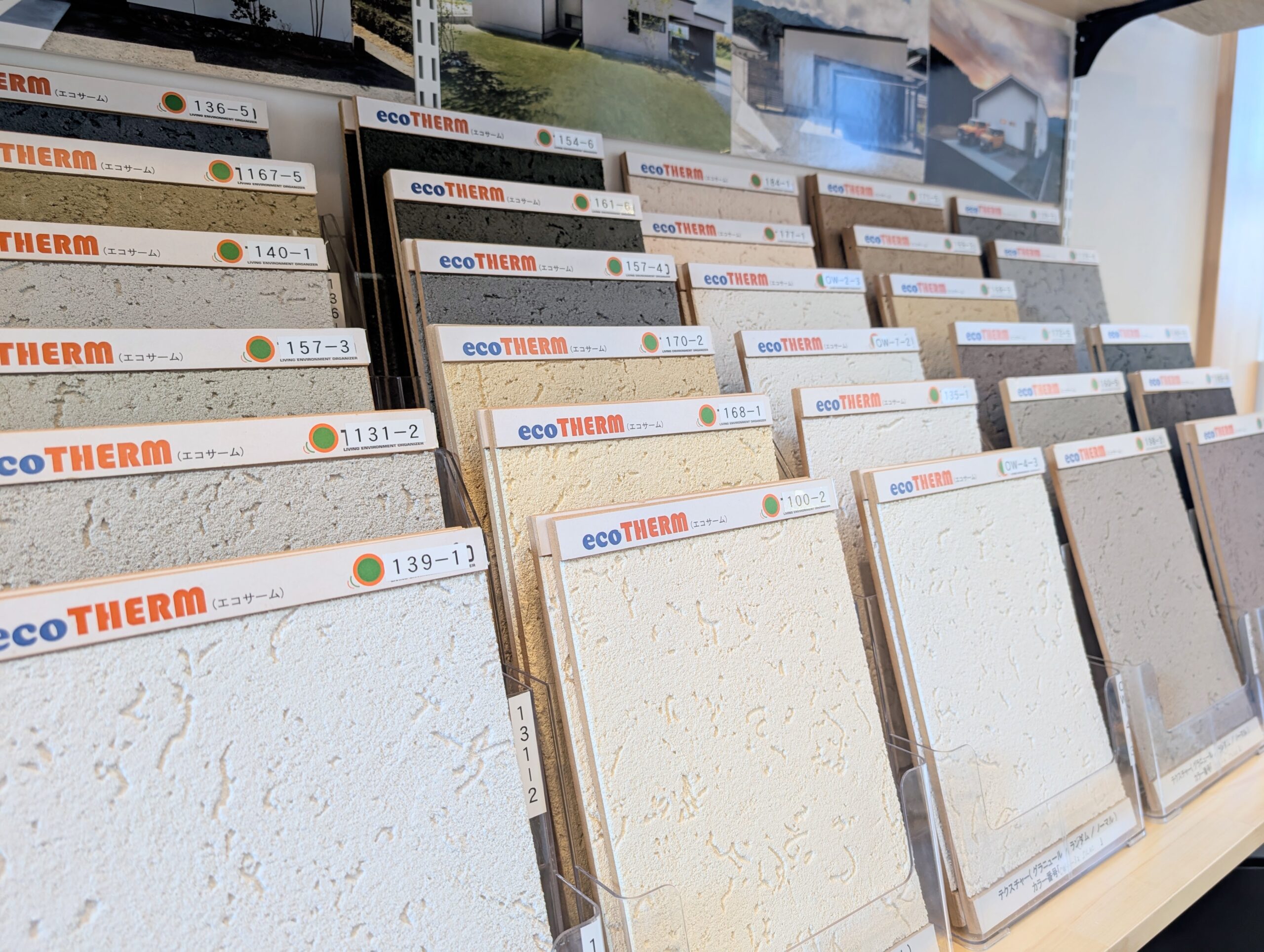 「受付終了」10/25(土) SUMIKA Lab仕様勉強会