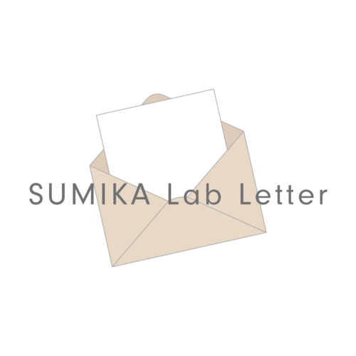 7/19、20に完成見学会を開催しました！